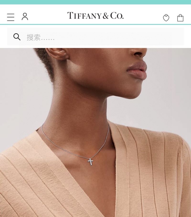 Tiffany Necklaces